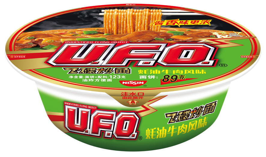 Ufo飞碟炒面 品牌展示 日清食品 Ufo飞碟炒面 品牌展示 日清食品