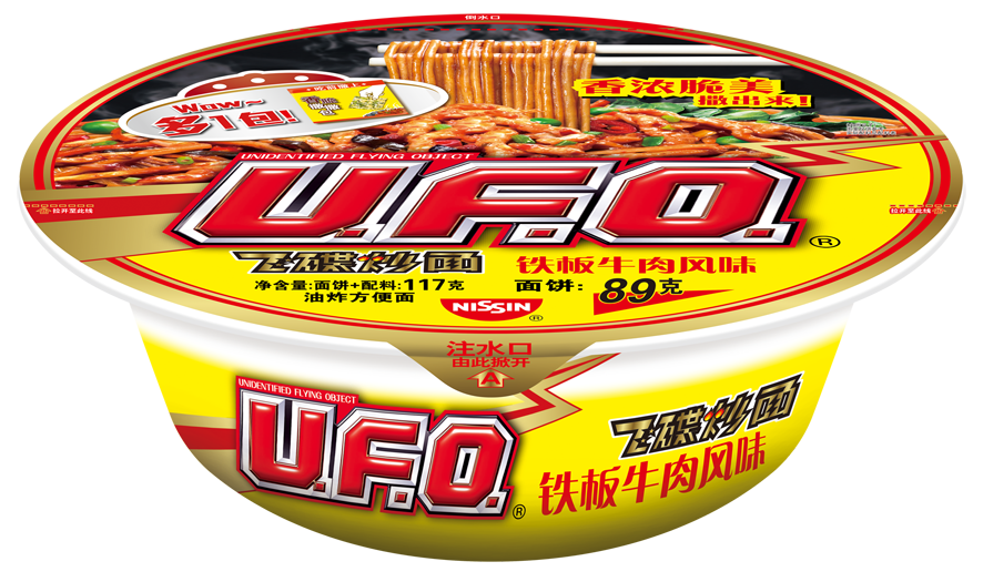 Ufo飞碟炒面 品牌展示 日清食品