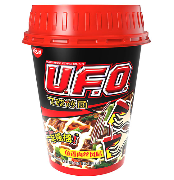 活动信息 日清食品